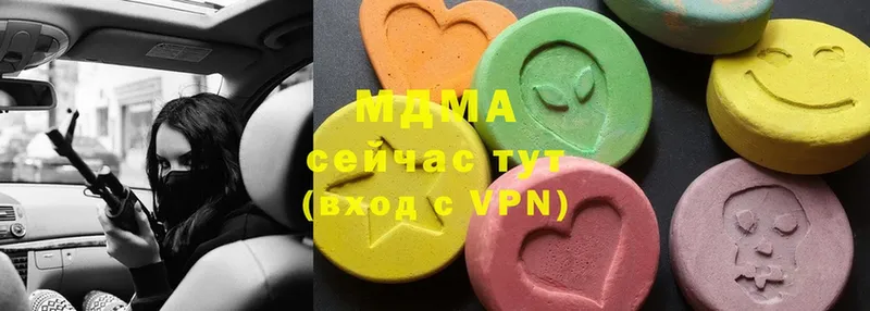 MDMA Molly  купить наркотики сайты  Новая Ляля 